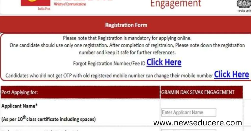 India Post Office Recruitment 2022: Direct Links 98083 posts in Indian Postal Department, qualification 10th pass, application online apply India post office recruitment