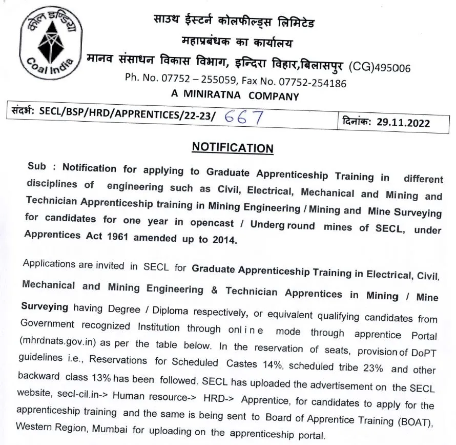 SECL Apprentice Recruitment 2022-23 |1Best opportunity to Apply online | 1532 Vacancies SECL Apprentice Recruitment