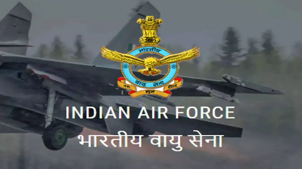 Indian Air Force 2022: Apply for 108 Apprenticeship Indian Air Force 2022